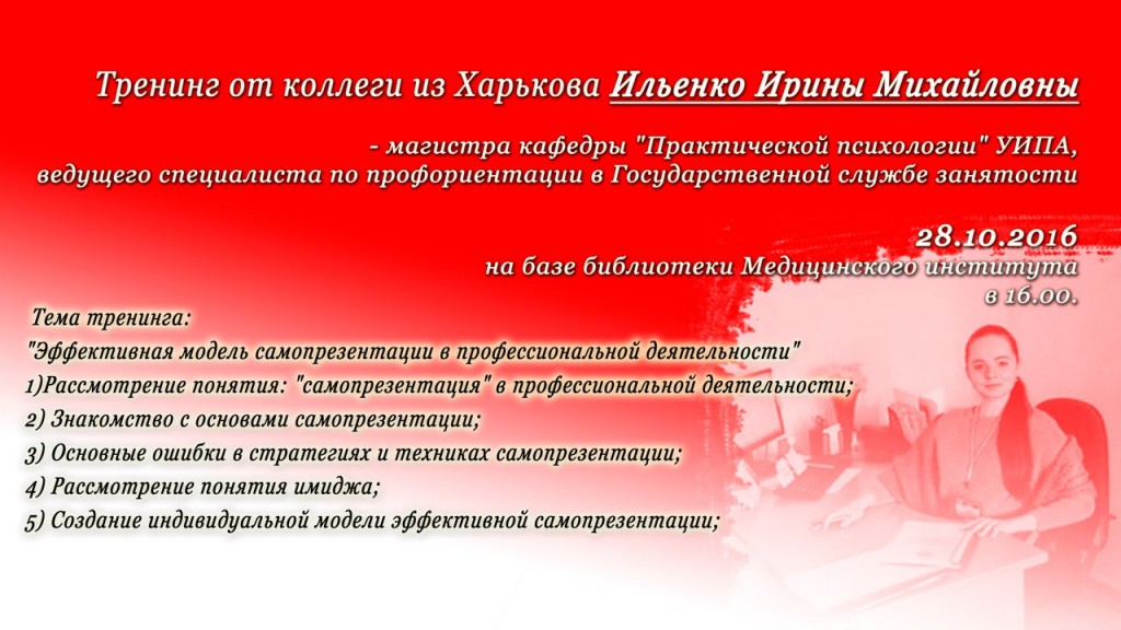 8ZpYsv369qI