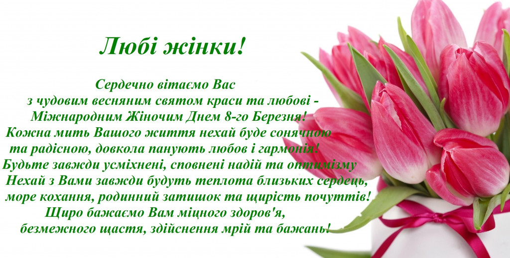 march