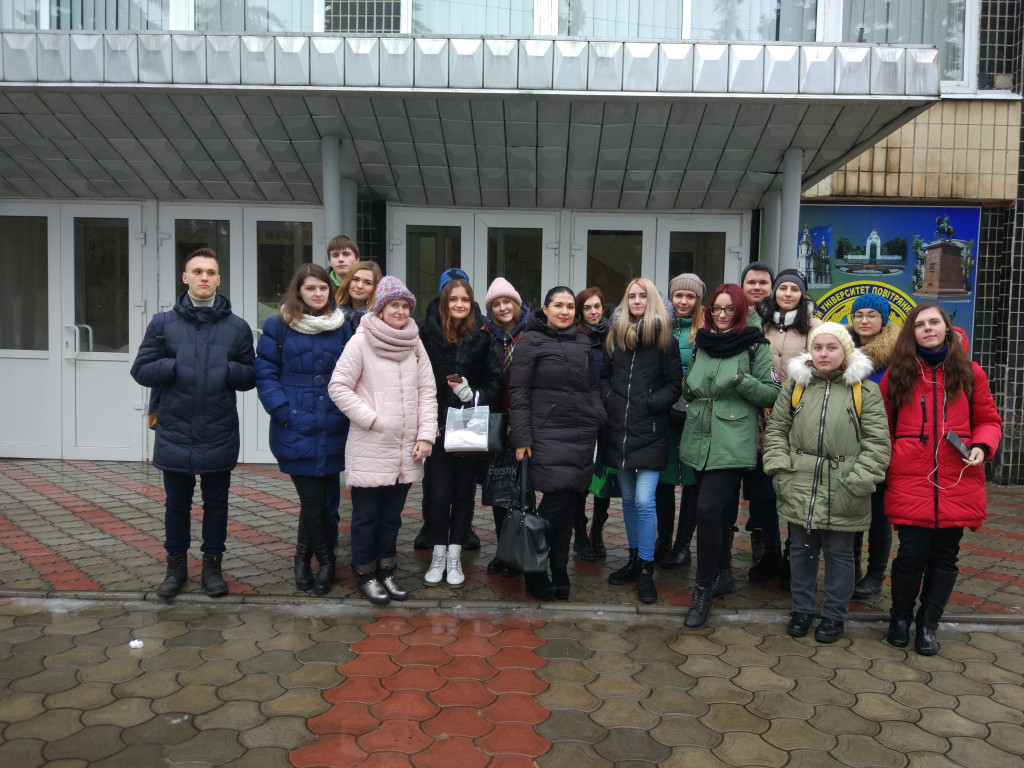 IMG_20180315_141548_1